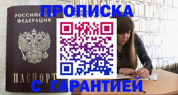 форма 3 в Семилуках